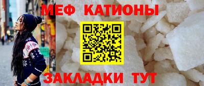 альфа пвп Севастополь