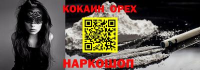 ECSTASY Славгород
