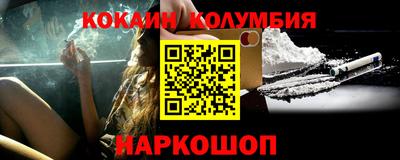 альфа пвп VHQ Северобайкальск