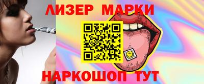 ECSTASY Славгород