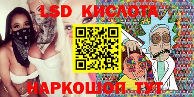 ECSTASY Славгород