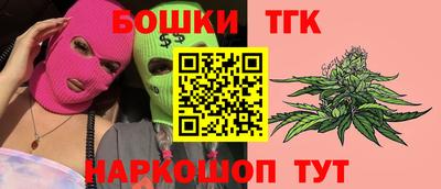 ECSTASY Славгород