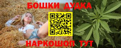 альфа пвп VHQ Северобайкальск