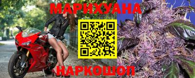 альфа пвп VHQ Северобайкальск