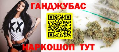 альфа пвп Севастополь
