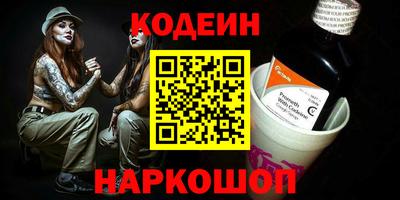 ECSTASY Славгород