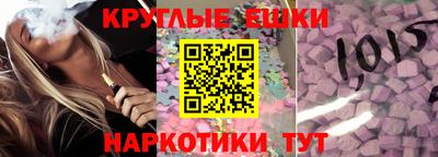альфа пвп VHQ Северобайкальск