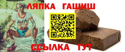 альфа пвп VHQ Свободный