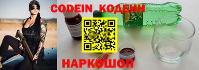 ECSTASY Славгород