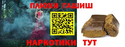 альфа пвп VHQ Свободный