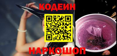ECSTASY Славгород
