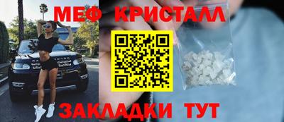 альфа пвп VHQ Свободный