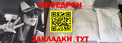 альфа пвп VHQ Свободный